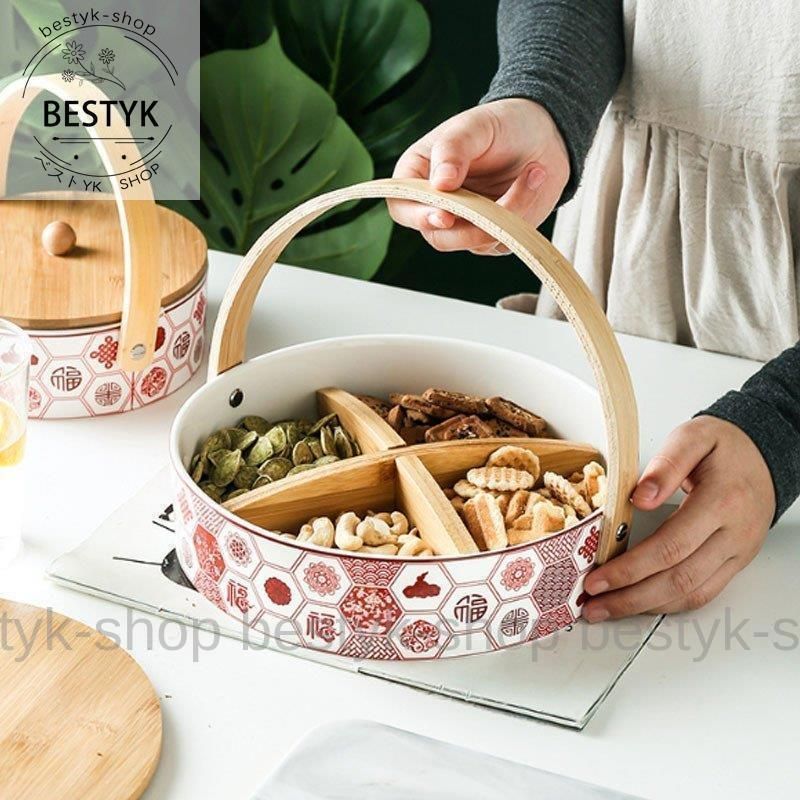 プレート お皿 来客用 お菓子入れ 蓋つき アフタヌーンティー ケーキスタンド ホームパーティー 上品 上質 陶器 キッチン