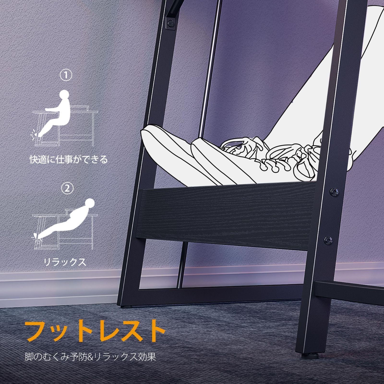 在庫 机pcデスク