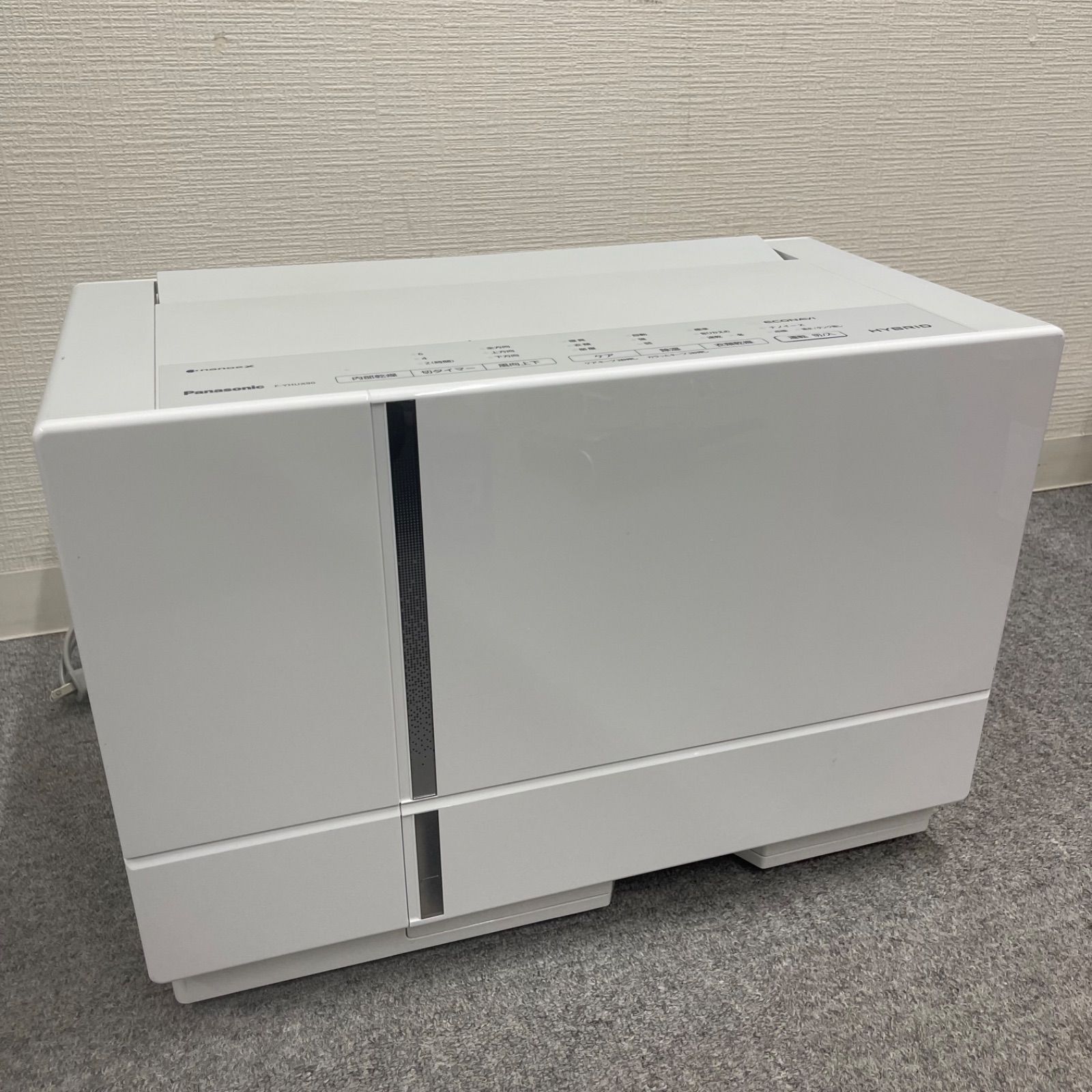 NPA Panasonic パナソニック 衣類乾燥除湿機 F-YHUX90