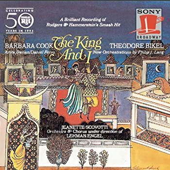 未使用・未開封品)The King And I (1964 Studio Cast) [CD]