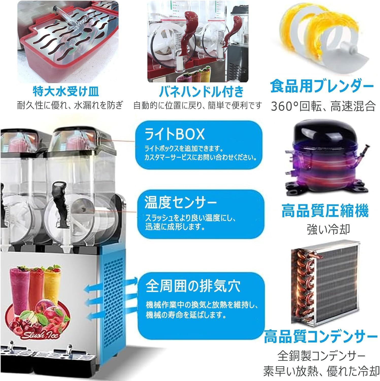 レトロ 池永鉄工 スワン 手動式氷削機 SI-2C 小さな南極 かき氷