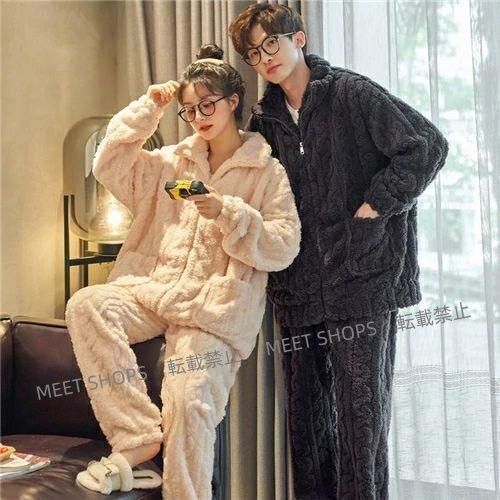 ペア パジャマ 冬 もこもこ カップル ルームウェア セット 長袖 ペアパジャマ モコモコ 前開き 秋冬 結婚祝い プレゼント ペアパジ ddhc 81