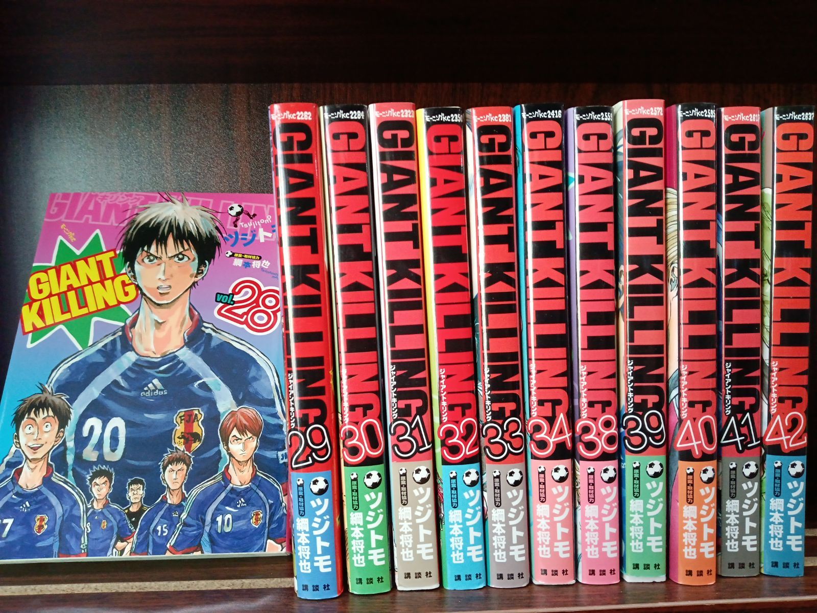 GIANT KILLING 全巻（1〜56） GIANT KILLING 全巻（1〜56） Amazon.co.jp: GIANT KILLING 全巻