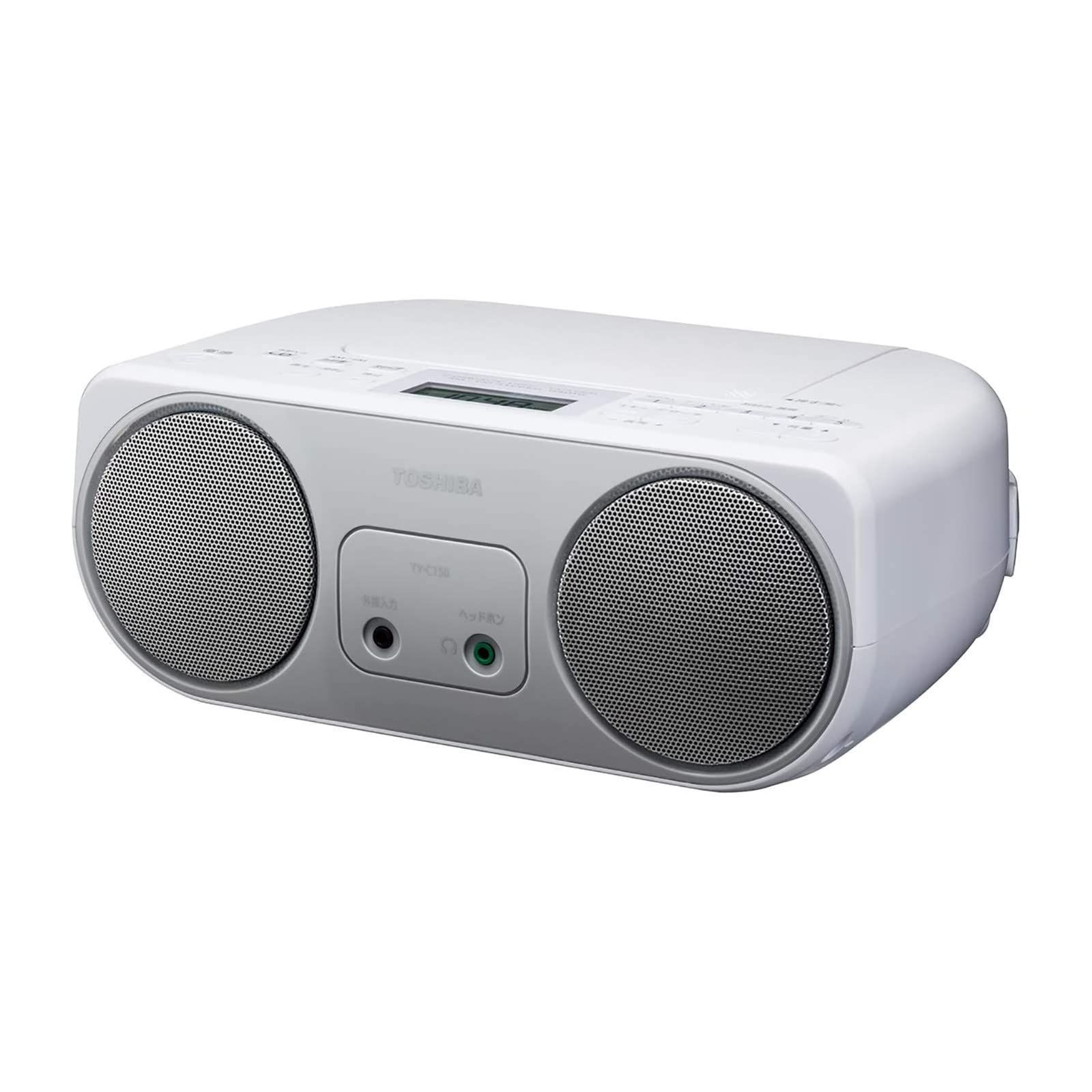 TOSHIBA 東芝 CDラジオ シンプルコンパクト TY-C150 S シルバー