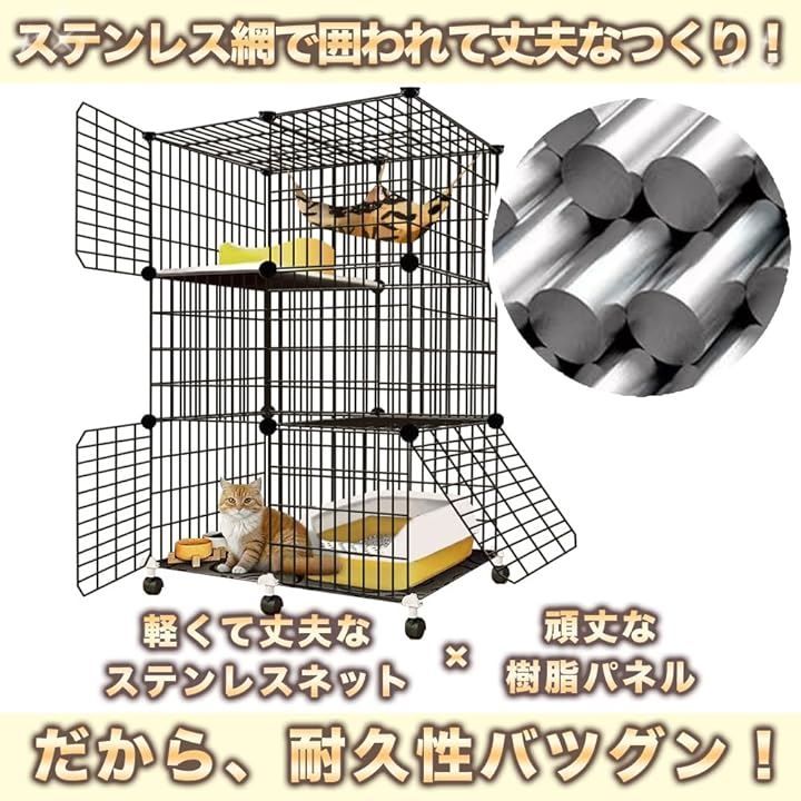3 段 アイリスオーヤマ 猫 ケージ アイリスオーヤマ IRIS OHYAMA
