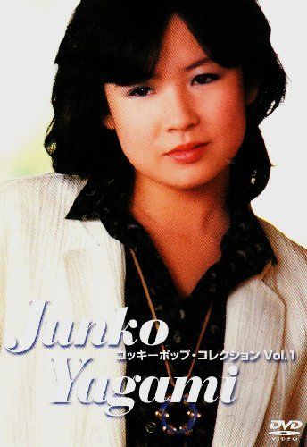 コッキーポップ・コレクション 購入 Vol.1 [DVD] コッキーポップ