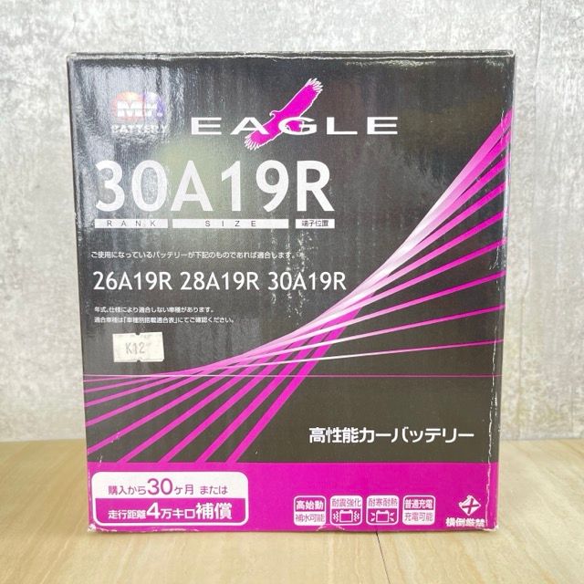 未使用保管品 Mr.BATTERY EAGLE 30A19R 高性能カーバッテリー 26A19R 28A19R 30A19R に適合/59172