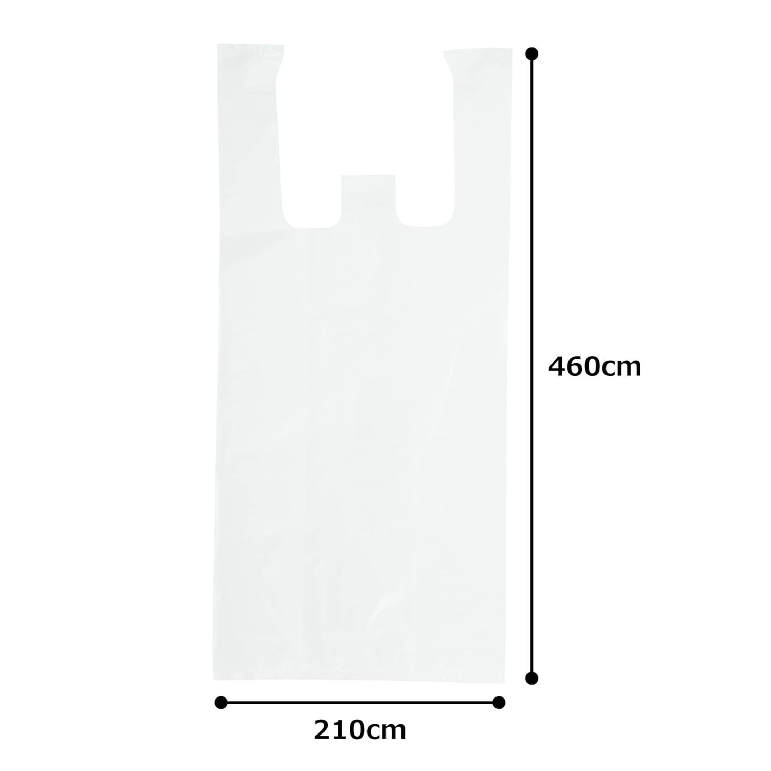 手提げ袋 乳白東２０西３５号２１０
