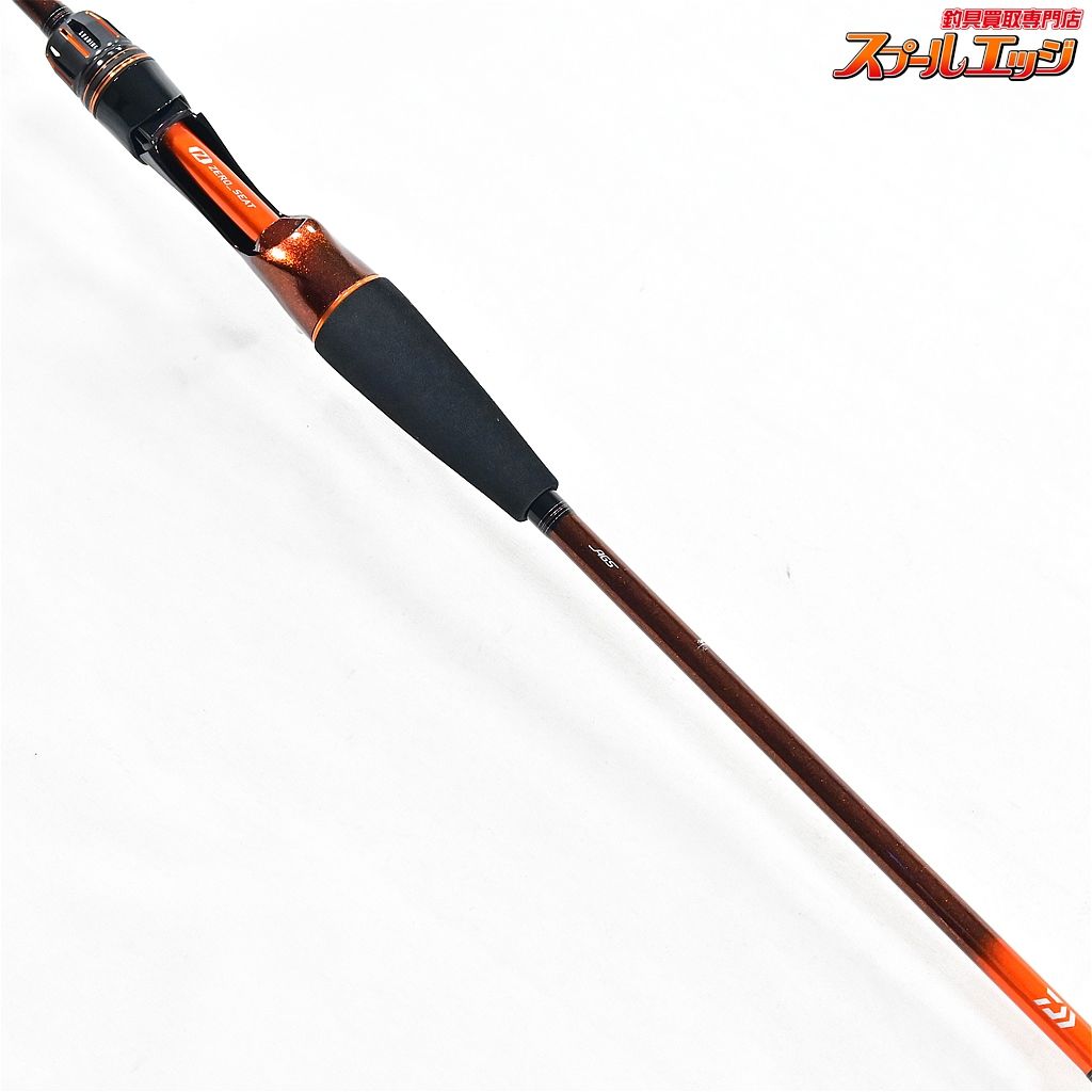 DAIWA