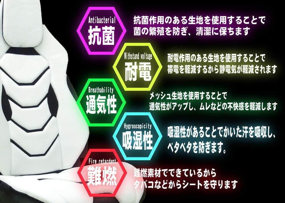 ロイヤルブルー