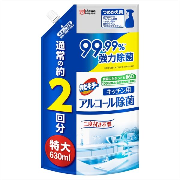 【まとめ買い-12点セット】カビキラー　アルコール除菌キッチン用替え特大 【 ジョンソン 】 【 食器用漂白 】
