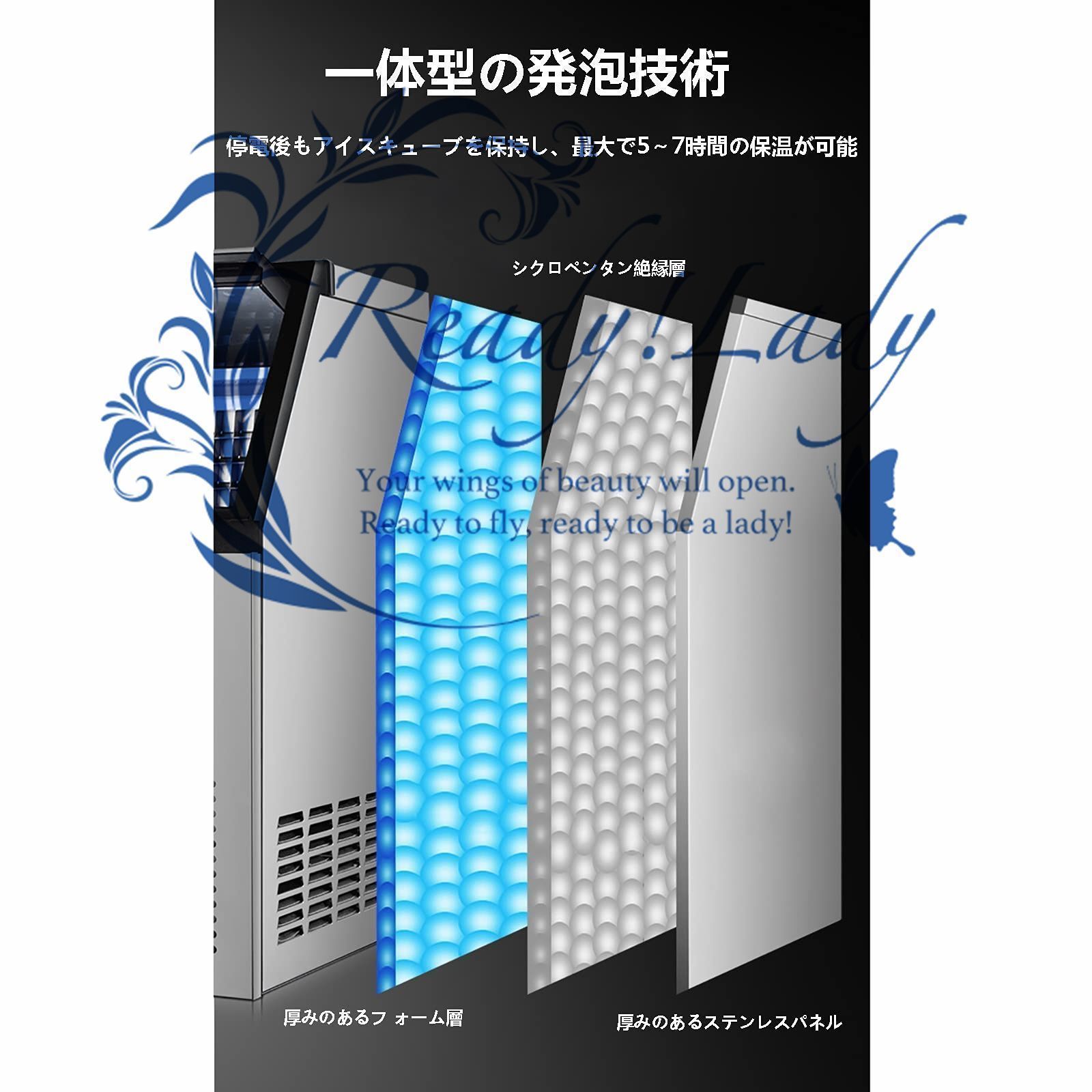 レストラ