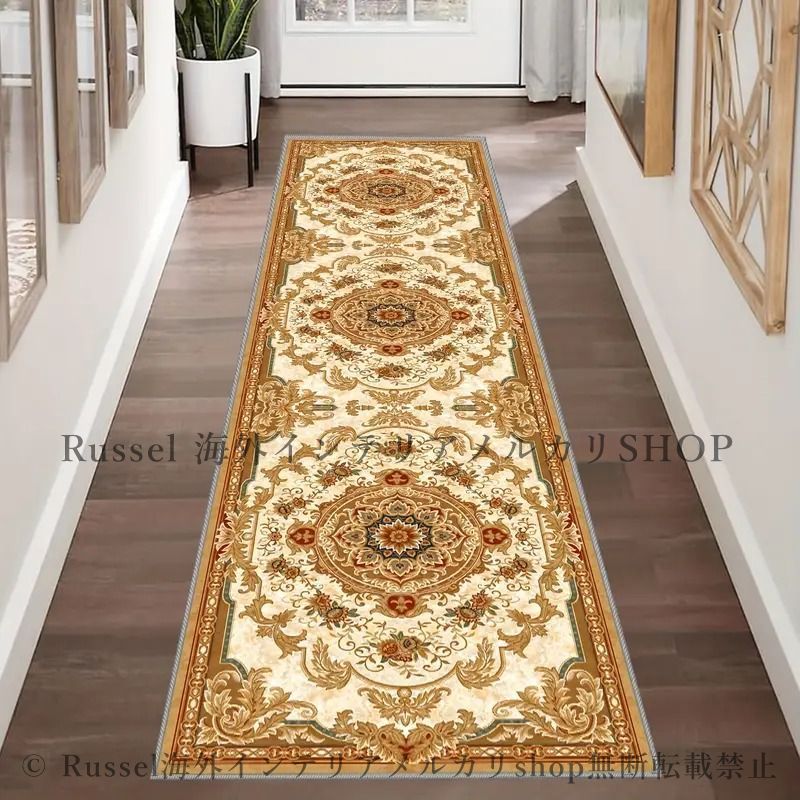 楕円86x55クム・絹・じゅうたん(996）玄関マット・タペストリー