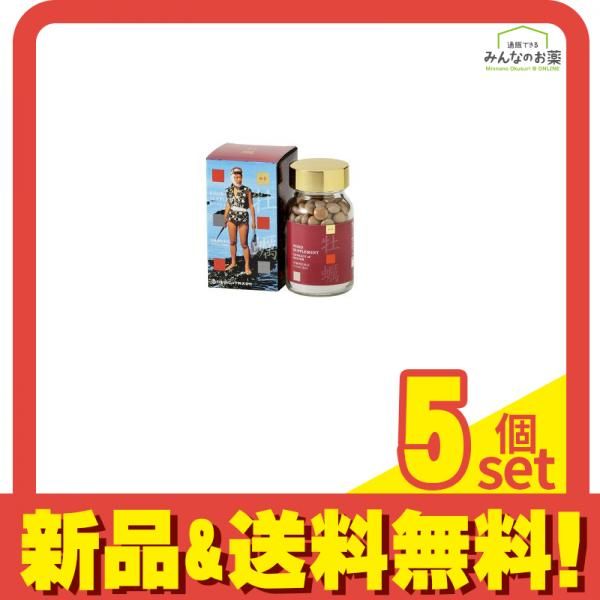 3個セット】マルマン 肝活源 180粒入×3個セット