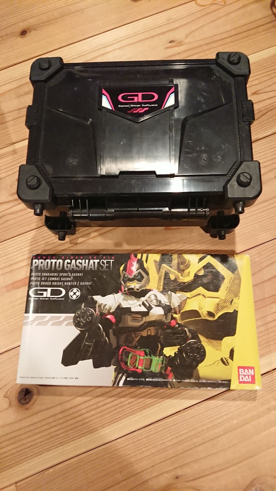 仮面ライダー エグゼイド DX プロト ガシャット セット（ケース付き