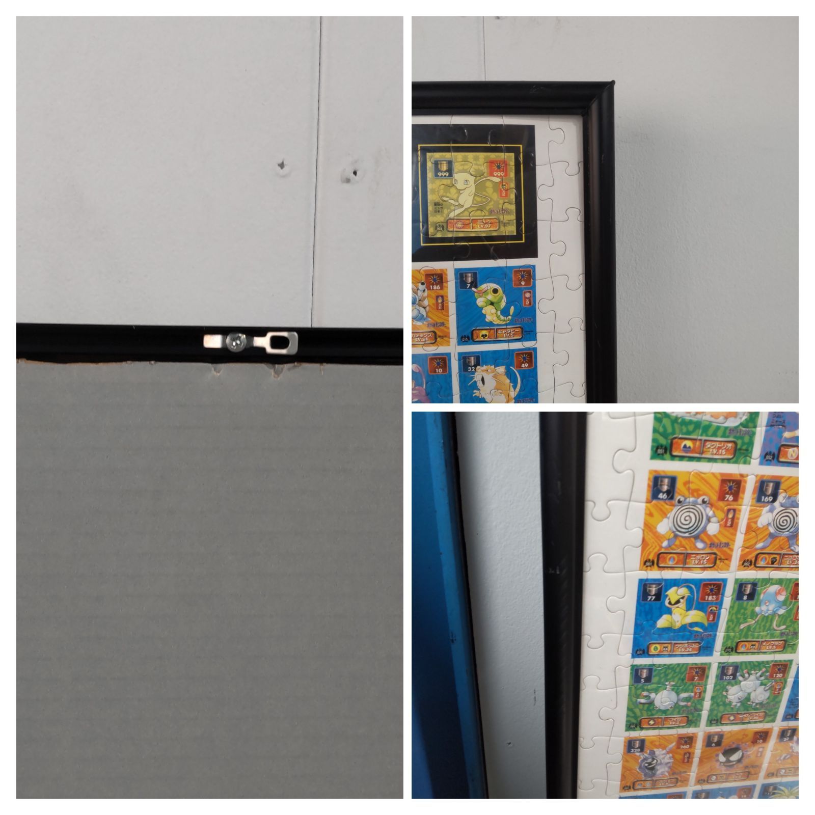 2点セット ポケモン 初代 ジグソーパズル 完成品