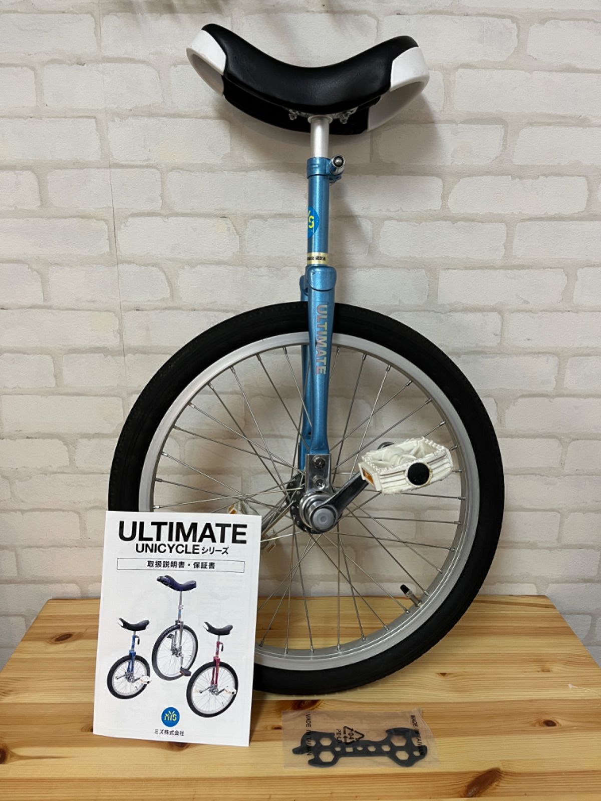 ミズ株式会社 ULTIMATE 一輪車 20インチ | APPS-BICENTENARIO-PRD-01 