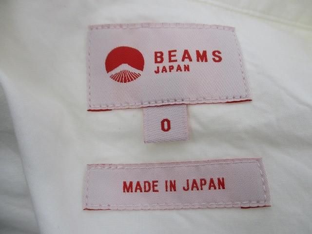7点 0