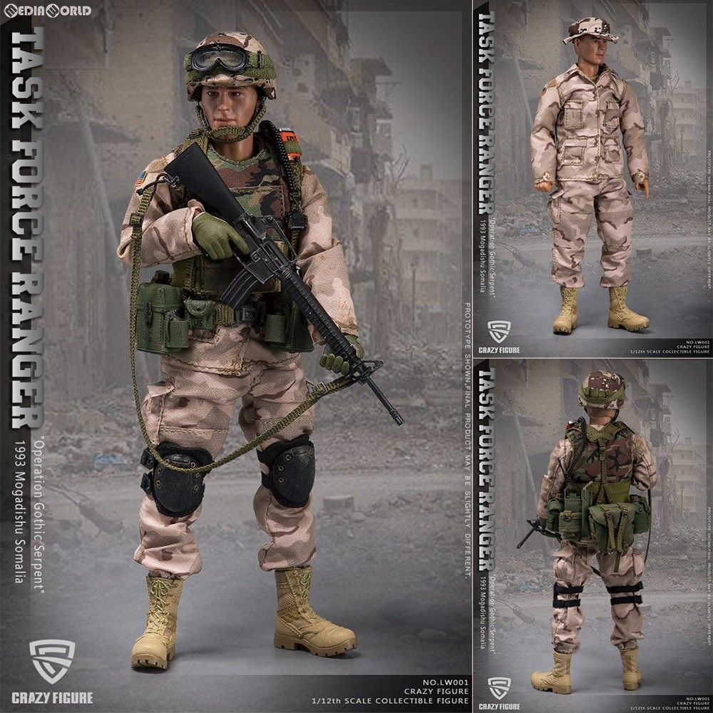 米津玄師 Flamingo グッズ 3連ポーチ 3連 ポーチ ブランド