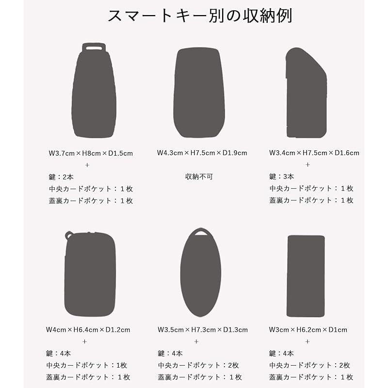ブランド 日本製