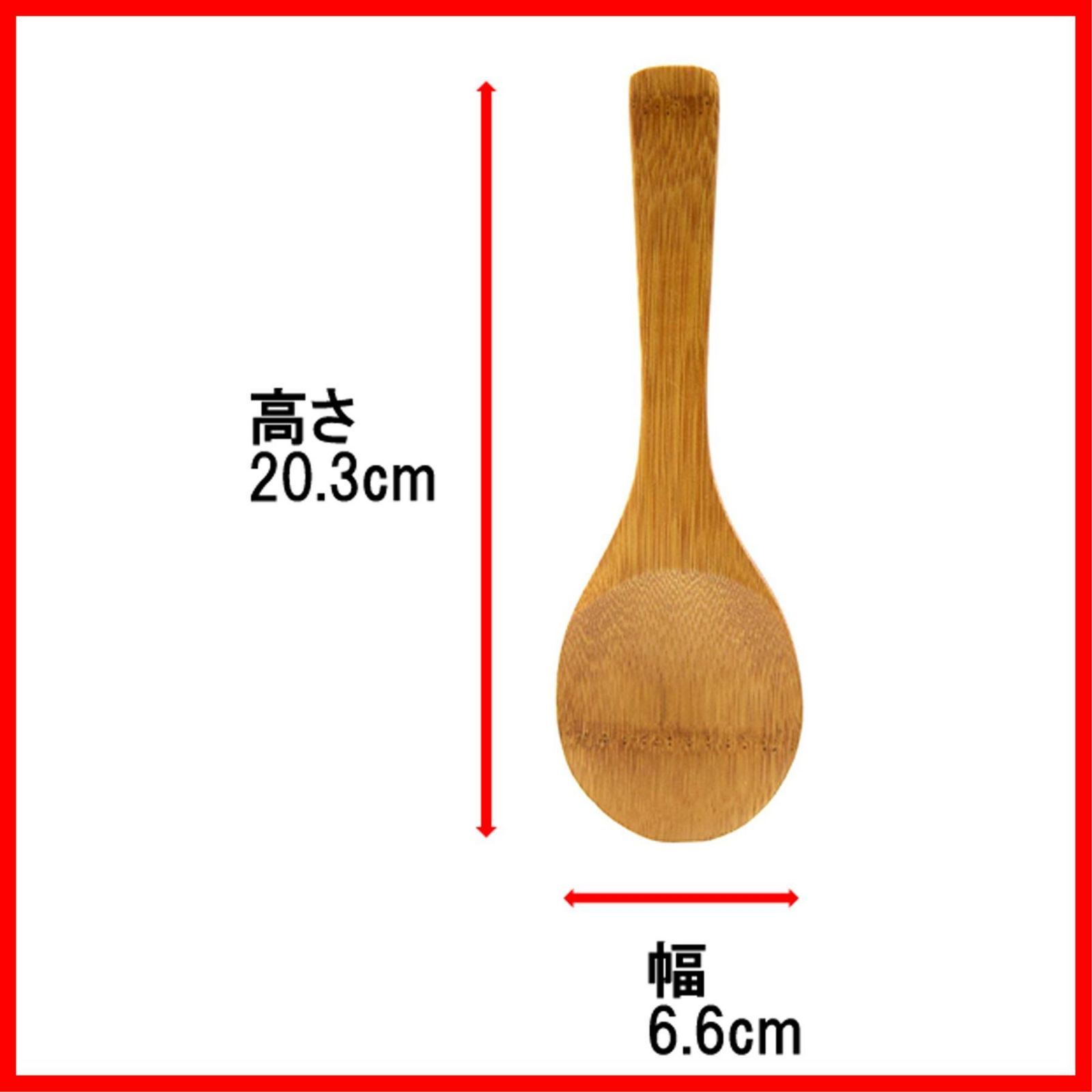 在庫処分 髙儀 Takagi 炭化竹 飯しゃもじ 高儀 たかぎ TAKAGI SKLAD-KIRPICHA_RU