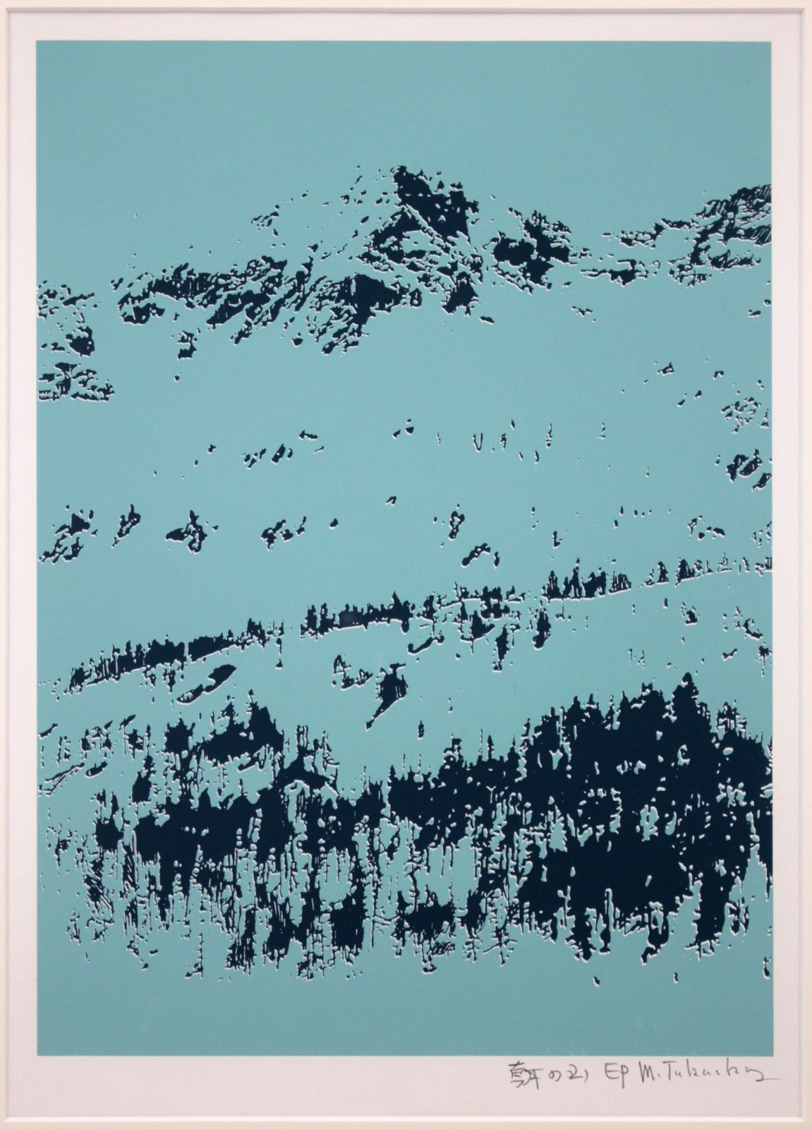 高岡松生 「朝の山」 シルクスクリーン 版画 絵画 - メルカリ