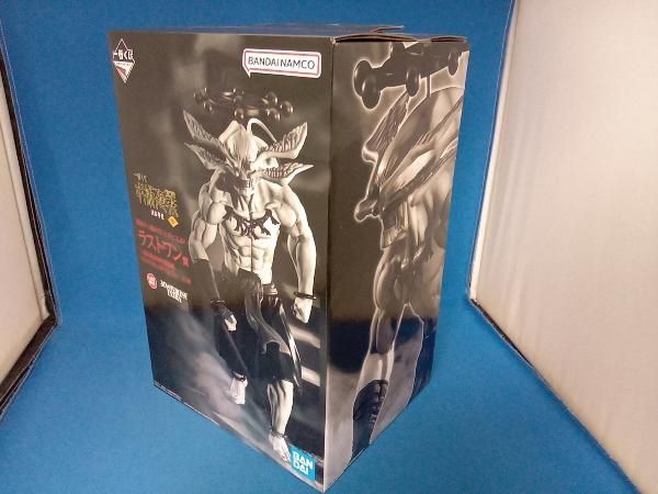 ラストワン賞 八握剣異戒神将魔虚羅 MASTERLISE EXTRA 一