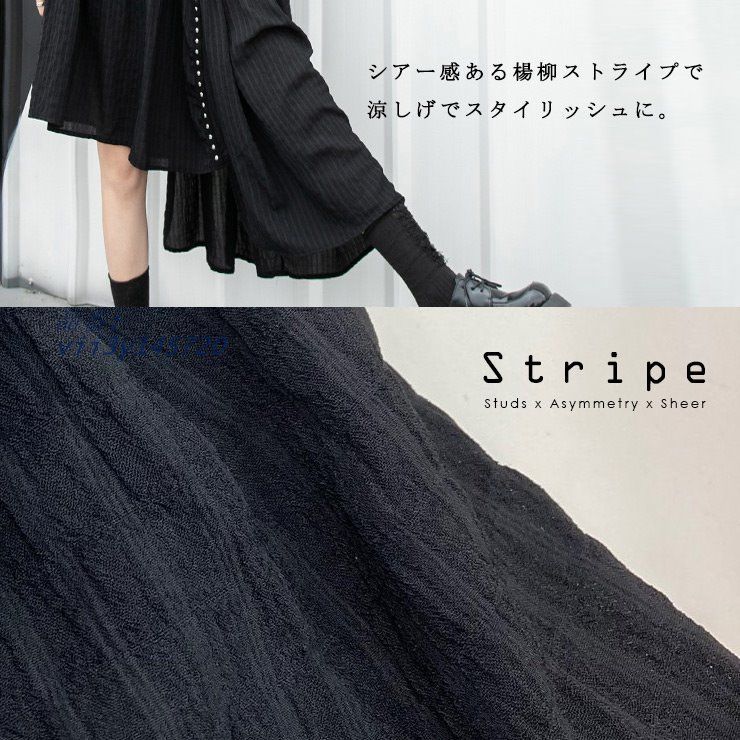 4L ぽっちゃり