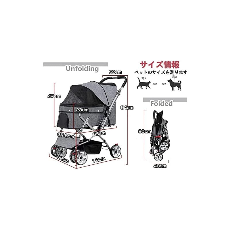 中型犬 大型犬