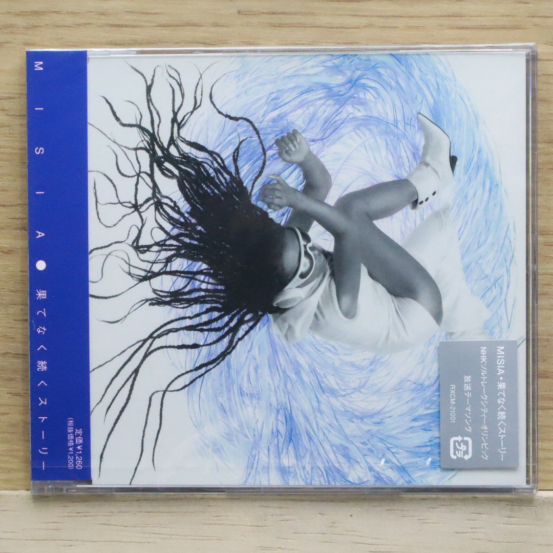 みーしゃ みーしゃ Mother Father Brother Sister | DISCOGRAPHY | 【公式