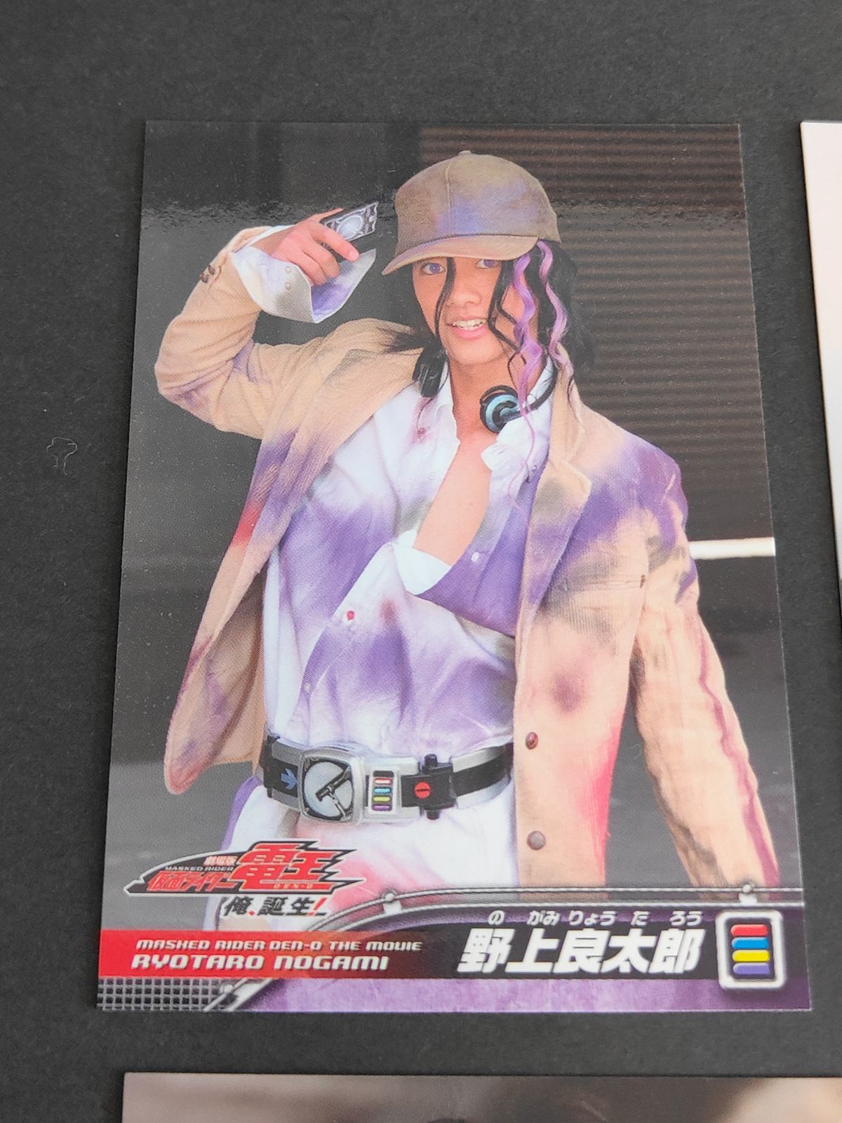 仮面ライダー電王　カードファイル＋α　佐藤　健　モモタロス　デネブ　ゼロノス 消せない記憶と未来。 #仮面ライダー電王 #FANART