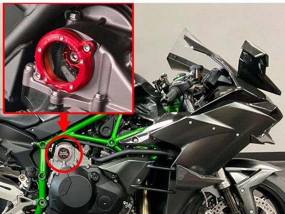 Ninja H2 & H2SX ターボチャージャークリアカバーキット 受注製造 | ¡Compre en Mercari de Japón! El |  Buyee