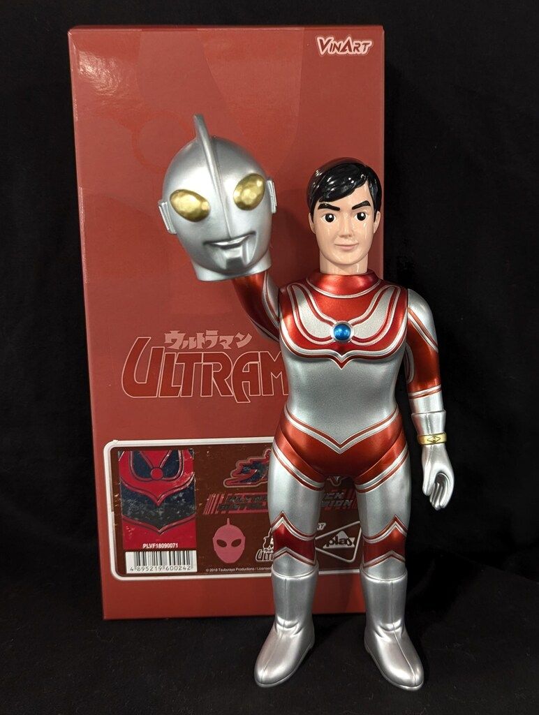 Playtoy ウルトラマン 帰ってきたウルトラマン メタリックVer.
