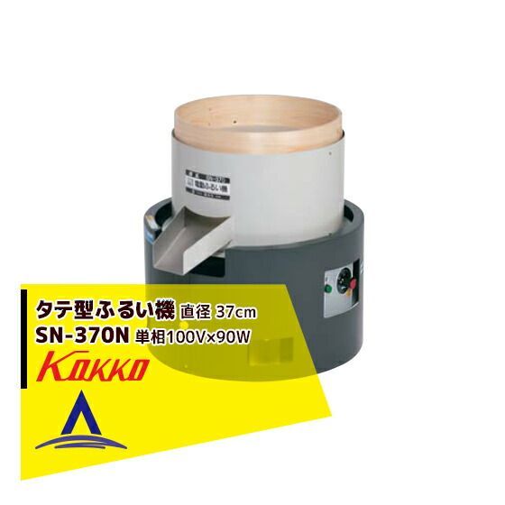 リュネヴィル 陶器製キャニスター FARINE フランスアンティーク