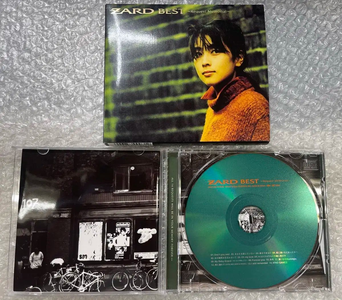 【激レア】満月をさがして CDケース 5枚セット CD収納ケース いれと庫 CD用 ライト – ハウジー