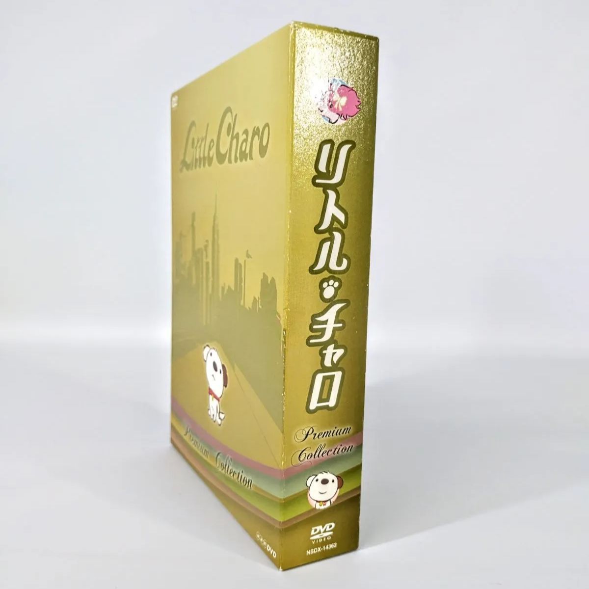 リトルチャロ DVD BOX プレミアムコレクション Vol.1〜Vol.5 ＋
