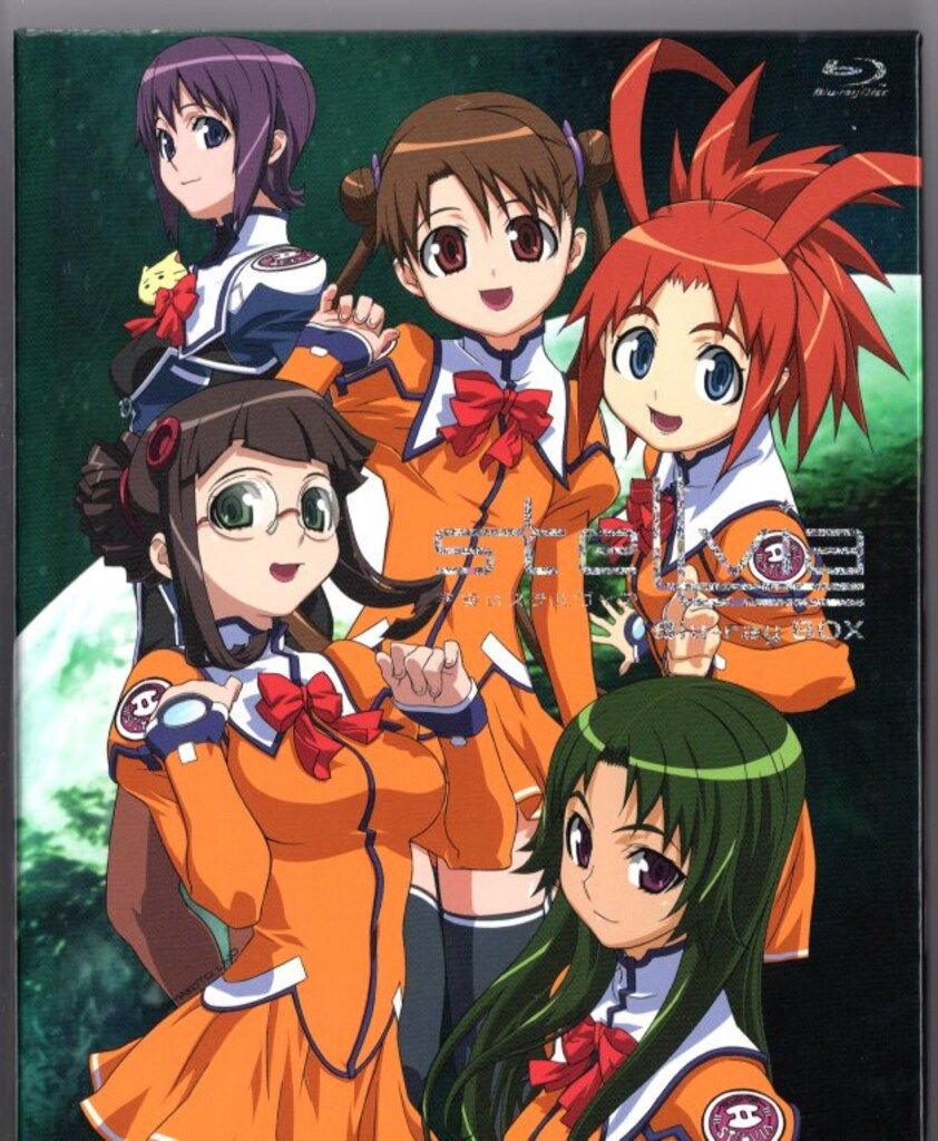 アニメBlu-ray 宇宙のステルヴィア Blu-ray BOX