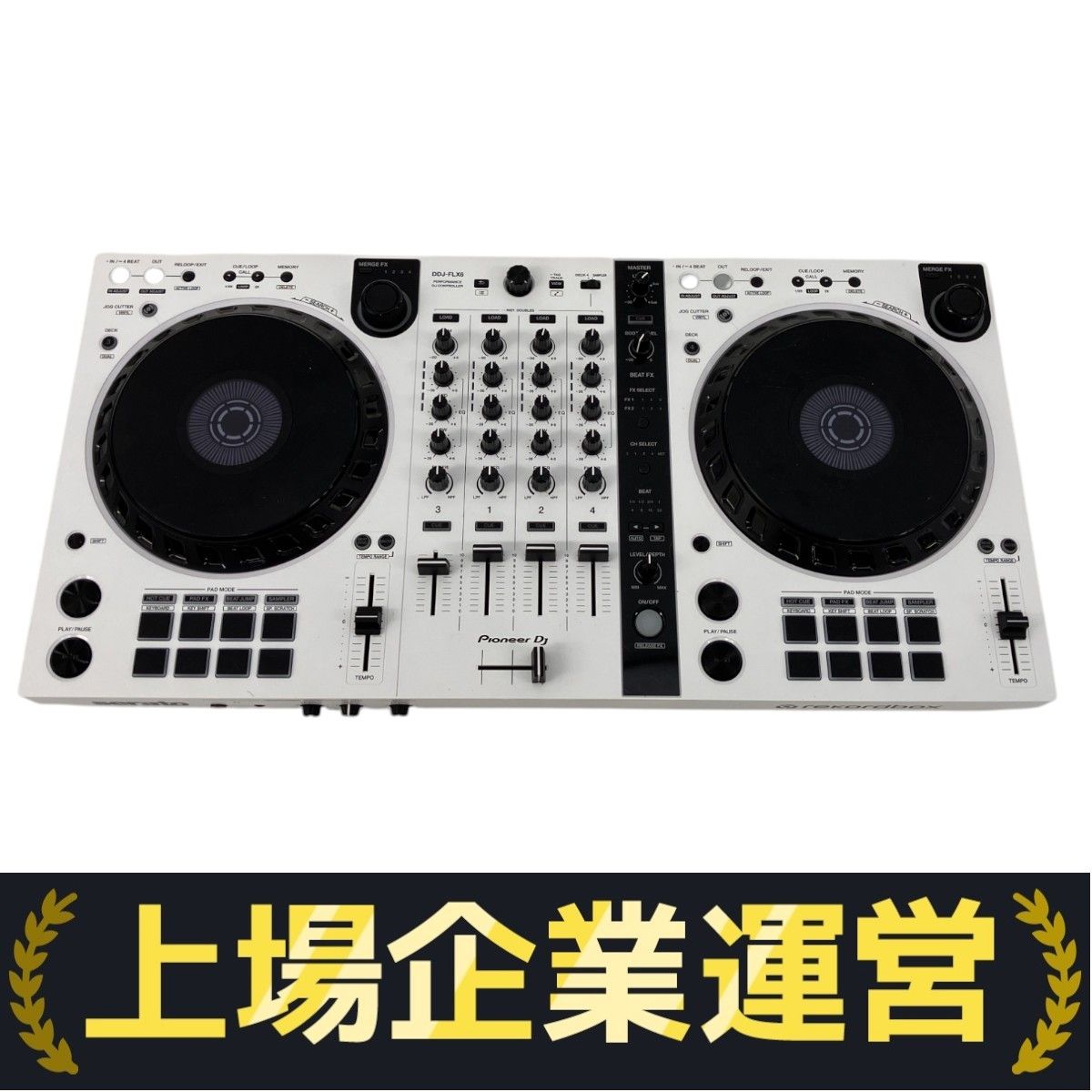 夜*音様 PIONEER DJ DDJ FLX6 W Pioneer DJ ddj-flx6-w
