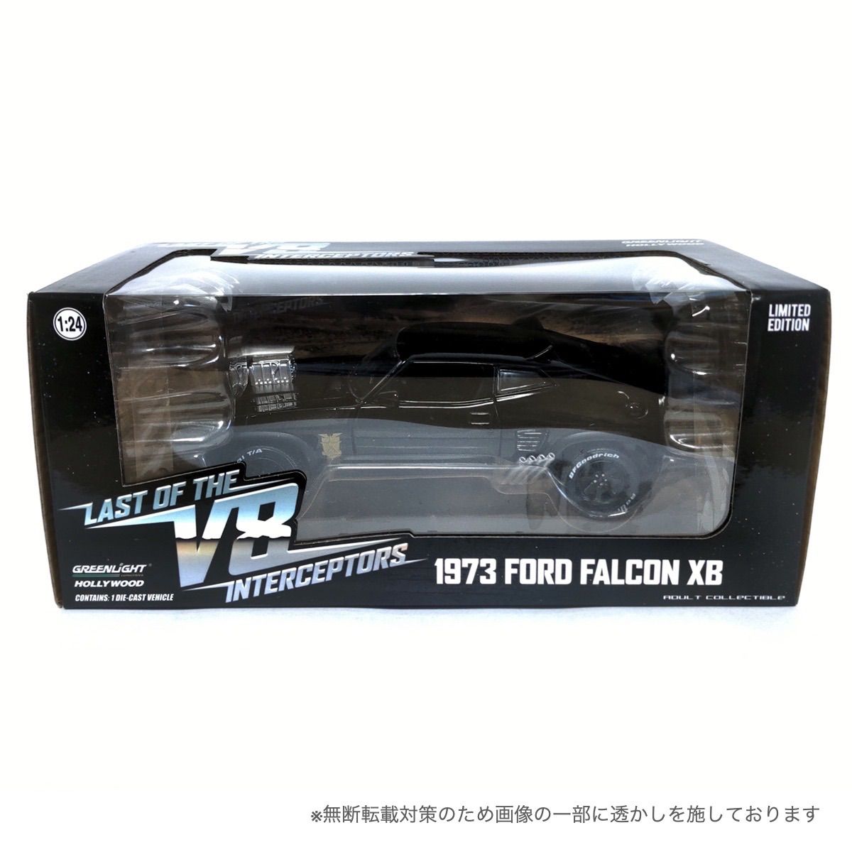 マッドマックス V8 インターセプター 1/24 1973 フォード