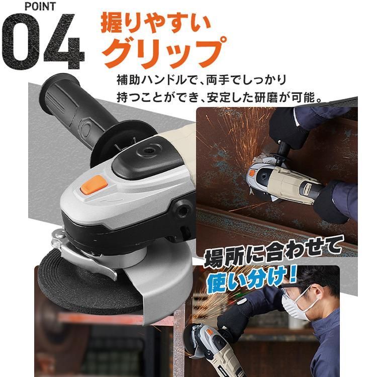 サビ取り 家庭用