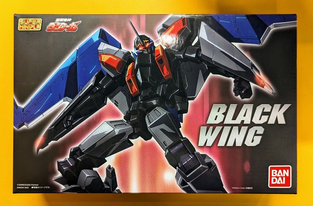 SMP ダンクーガブラックバージョン ブラックウイングセット スーパー