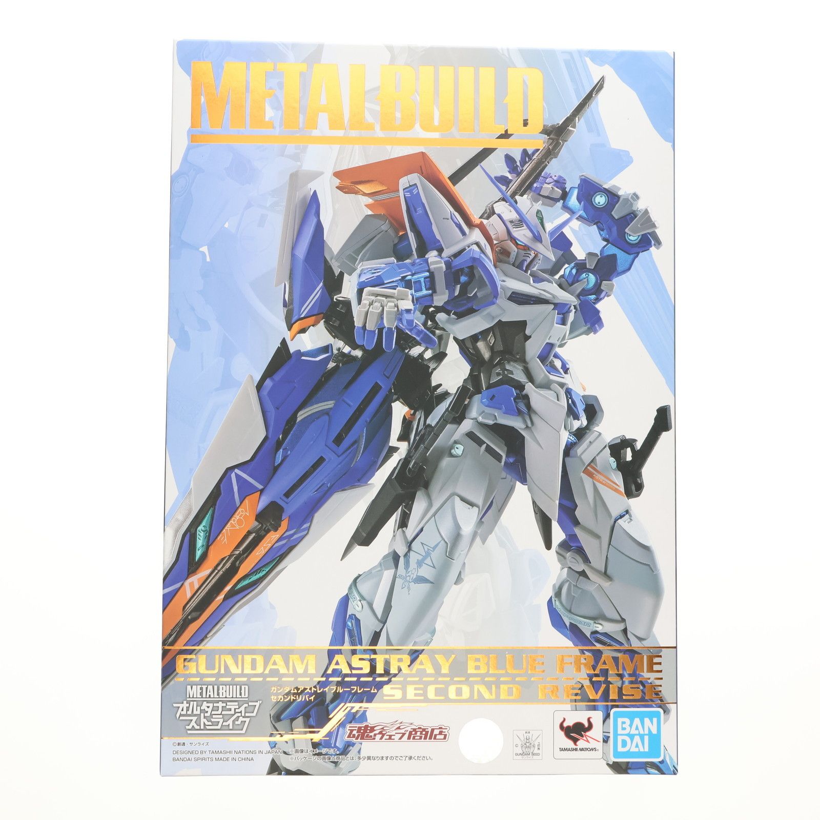 BANDAI - 魂ウェブ商店限定 L BUILD ガンダムアストレイ ブルーフレームセカンドリバイ 機動戦士ガンダムSEED VS ASTRAY(シードヴァーサスアストレイ) 完成品 可動フィギュア バンダイスピリッツ Amazon.co.jp: Bandai Hobby #57 HG Gundam Astray Blue Frame