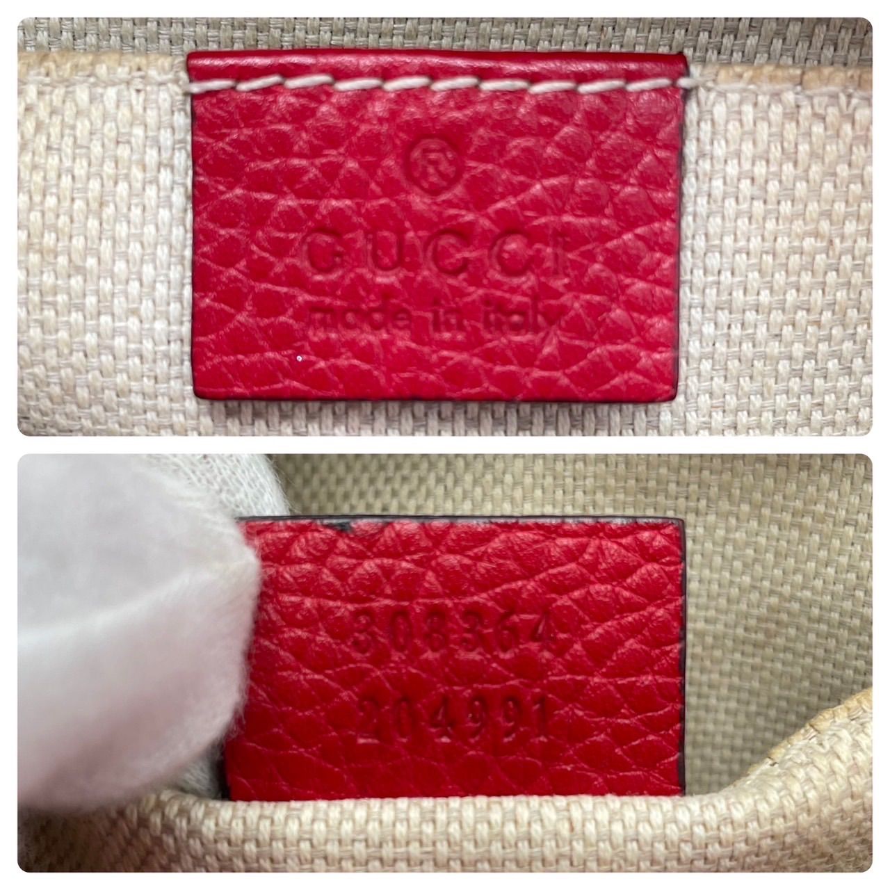 ✨希少品✨ GUCCI グッチ カメラバッグ ショルダーバッグ ディスコ