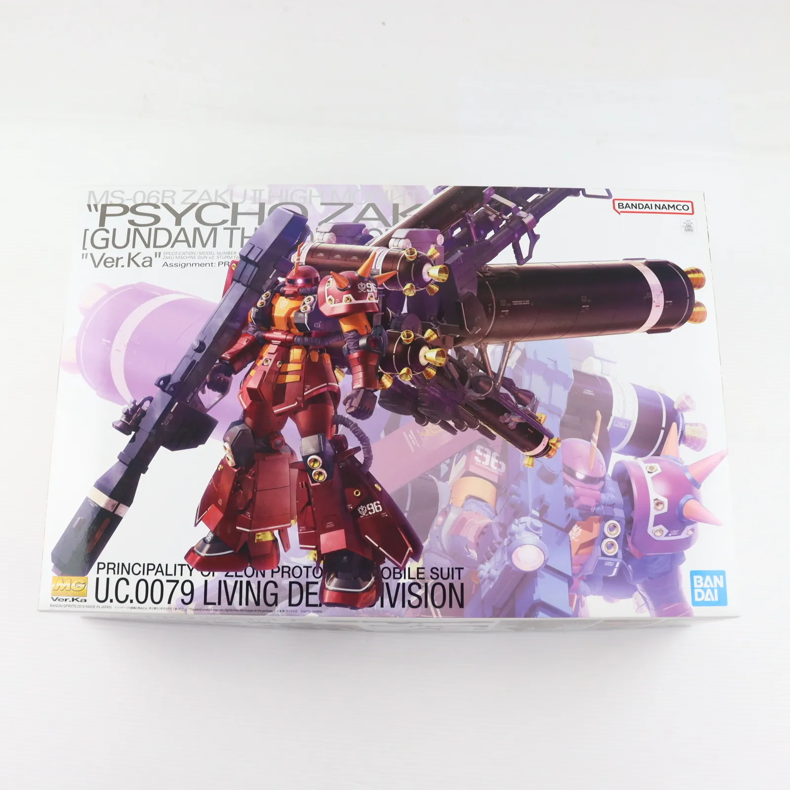 2025年最新】1/100 MG MS-06R 高機動型ザク `サイコ・ザク` Ver.Ka