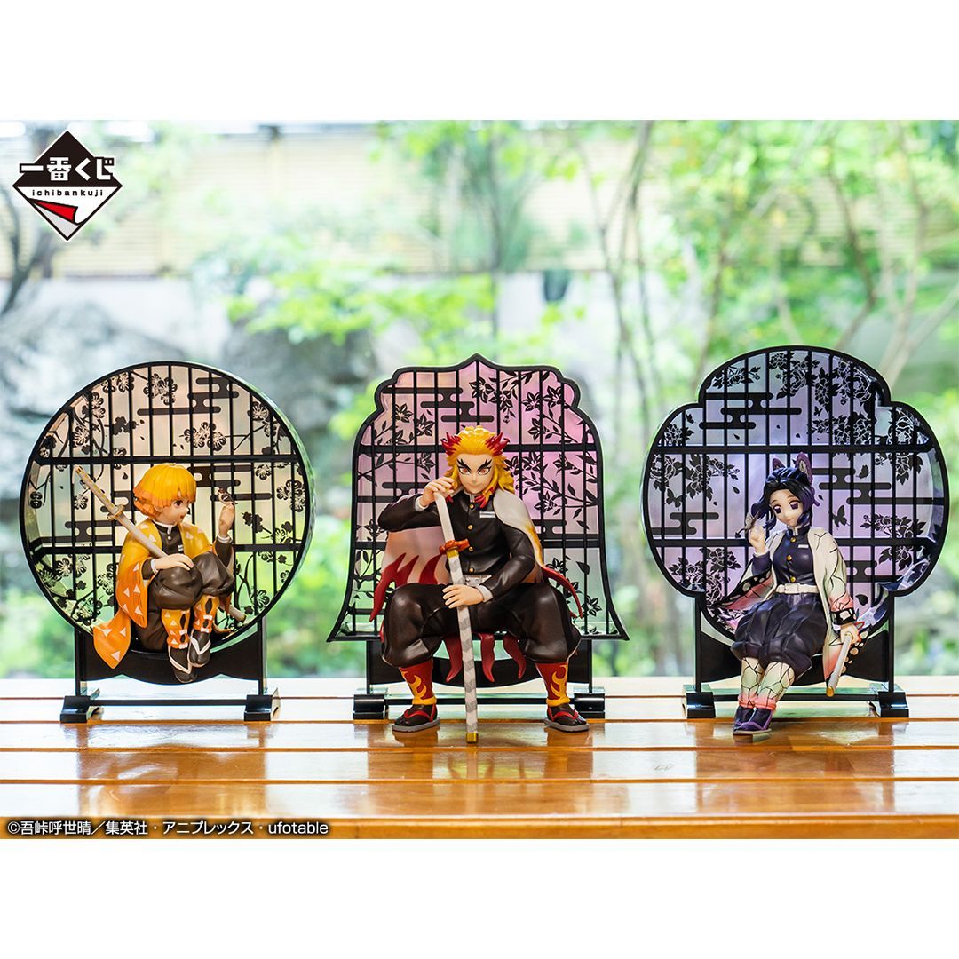 🉐クーポン付【フィギュア11体 セット販売】 鬼滅の刃 - メルカリ