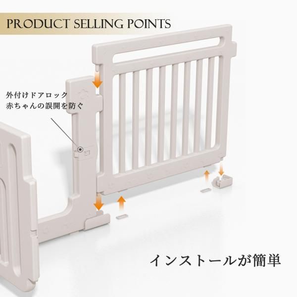 扉付き 置くだけ