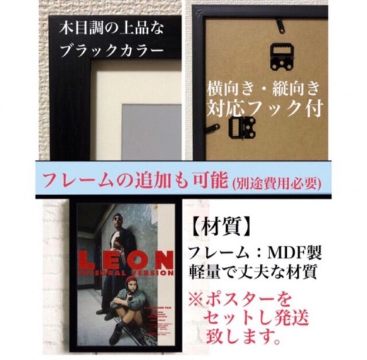 081A4 バットマン ポスター アメコミ 映画 アートポスター 歴代 一覧