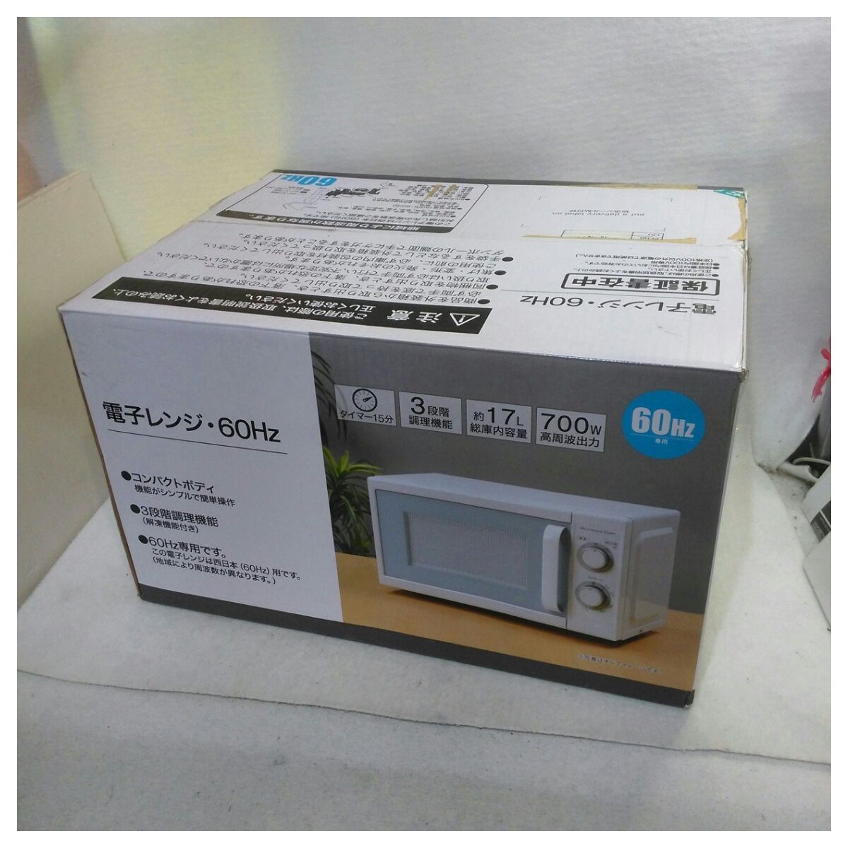 ニトリ 17L 電子レンジ 60Hz西日本 MM720CUKN2 ホワイト系 2019年製 WWW_KANDAIZUMI_COM