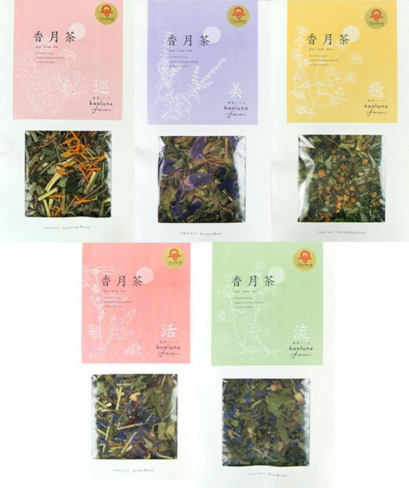 pois ポワcompact long tee コンパクトロングティ即日発送 compact