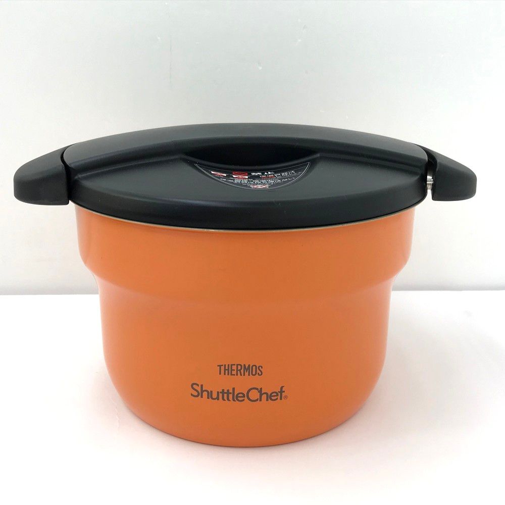 THERMOS シャトルシェフ 1.6L オレンジ 【公式通販】